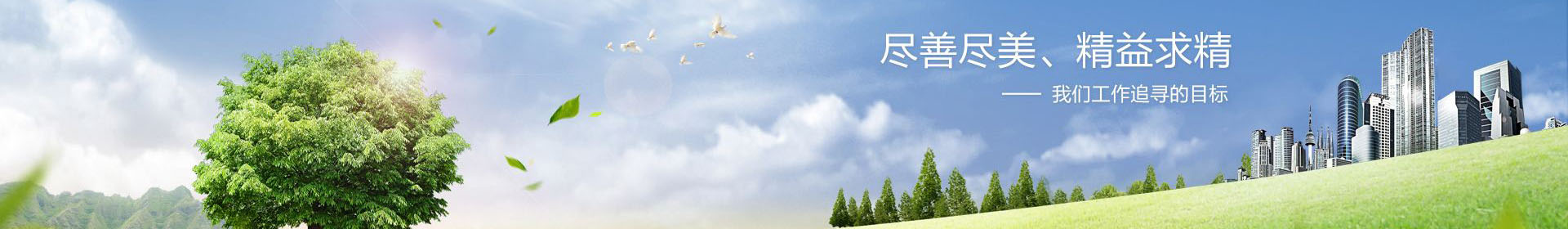 傳遞窗