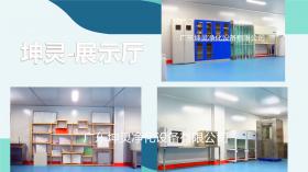 制藥廠(chǎng)凈化車(chē)間應(yīng)該注意的區(qū)溫、濕度控制及通風(fēng)的要求